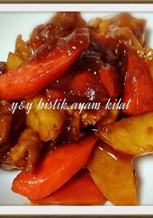 Foto resep Bistik ayam kilat