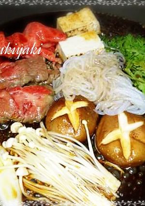 Foto resep Sukiyaki