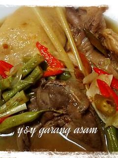 Foto resep Garang asam ayam