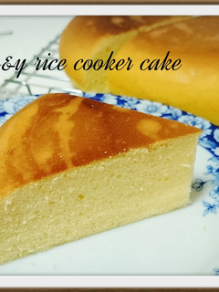 Foto resep Rice cooker cake