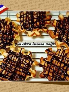 Foto resep Choco banana waffle