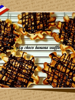 Foto resep Choco banana waffle