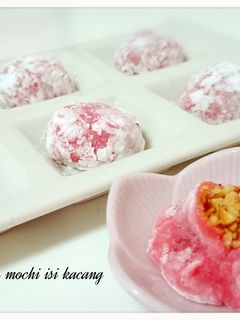 Foto resep Talas mochi isi kacang