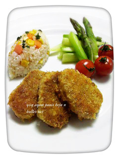 Foto resep Ayam panir keju n butter rice ❤