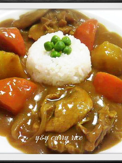 Foto resep Nasi kare jepang 💝