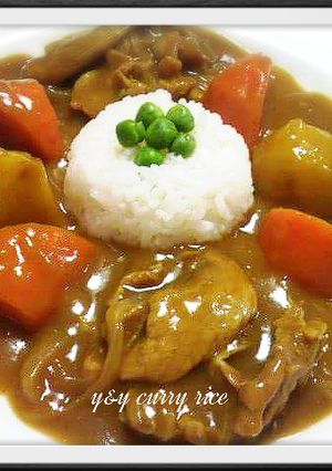 Foto resep Nasi kare jepang 💝