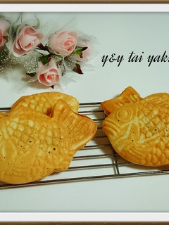 Foto resep Tai yaki versi 2