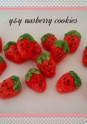 Foto resep Nasberry cookies
