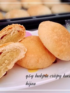 Foto resep Bakpia crispy kacang hijau