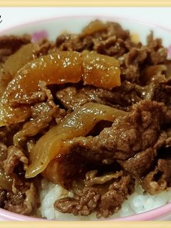 Foto resep Gyu don (beef bowl)