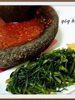 Foto resep Brambang asem
