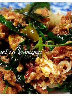 Foto resep Kornet ca kemangi