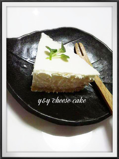 Foto resep cheesecake 18cm