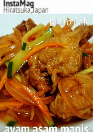 Foto resep ayam goreng asam manis