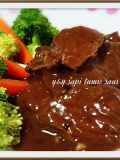 Foto resep Sapi tumis saus tiram