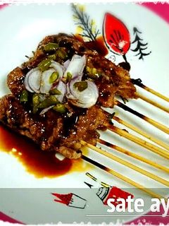 Foto resep chicken satay