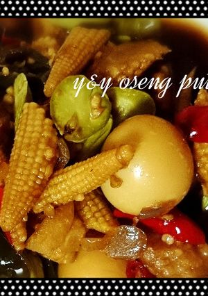 Foto resep Oseng putren