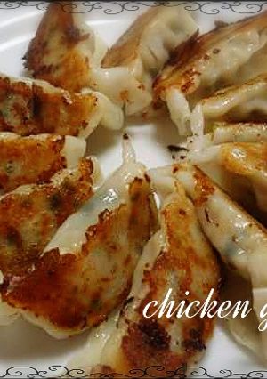 Foto resep gyouza ayam