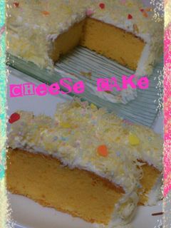 Foto resep bolu keju