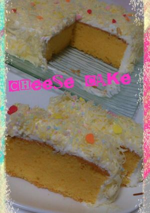 Foto resep bolu keju