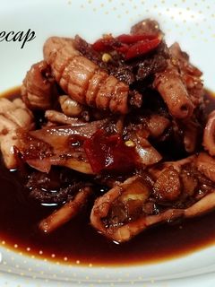 Foto resep Cumi masak kecap