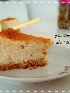 Foto resep Strawberry cheese cake (baked)