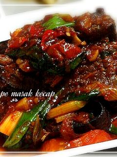 Foto resep Ikan pe masak kecap