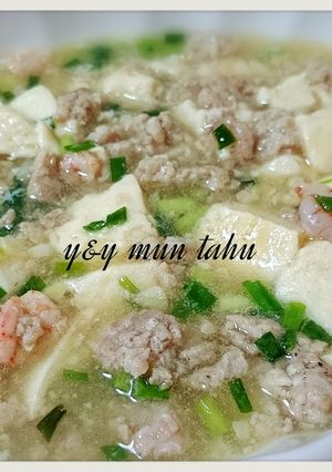 Foto resep Mun tahu