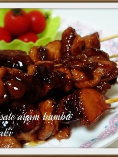 Foto resep Sate ayam bumbu teriyaki