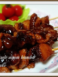 Foto resep Sate ayam bumbu teriyaki