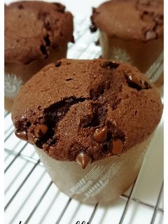 Foto resep Choco muffin