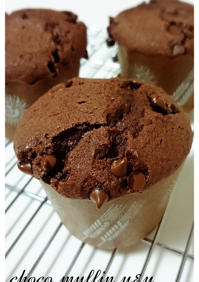 Foto resep Choco muffin