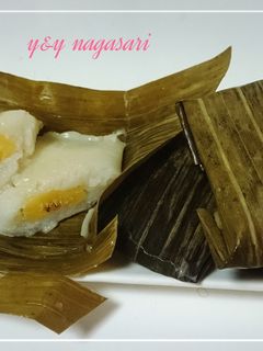 Foto resep Nagasari