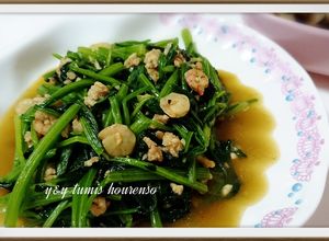 Foto resep Tumis bayam jepang