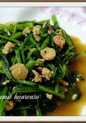 Foto resep Tumis bayam jepang