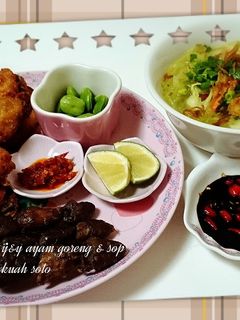 Foto resep Ayam goreng & sop kuah soto