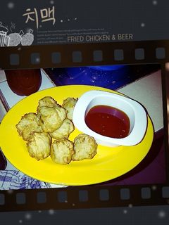 Foto resep Pempek tanpa ikan a.k.a pempek dos