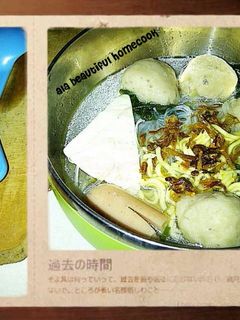 Foto resep Bakso siap saji