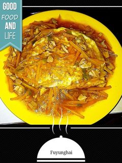 Foto resep Fuyung Hai