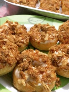 Foto resep Donat Abon