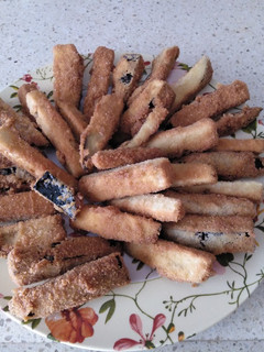Una foto de Bastones de berenjenas fritas