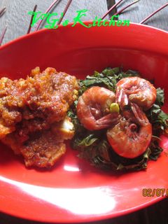A picture of PRAWNS WITH BANANA SAMBAL (Udang Sambal Pisang).
