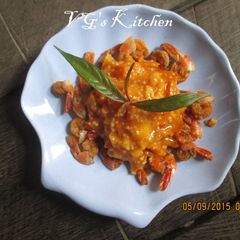 A picture of Sour Eggplant Hot Sauce (SAMBAL TERONG ASAM).