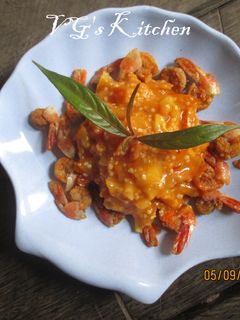 A picture of Sour Eggplant Hot Sauce (SAMBAL TERONG ASAM).