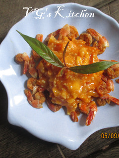 A picture of Sour Eggplant Hot Sauce (SAMBAL TERONG ASAM).