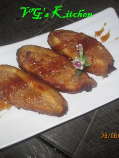 A picture of Dutch Fried Plantains (SANGGARA BALANDA).