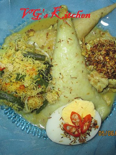 A picture of Pupuan Rice Cakes (ENTIL PUPUAN).