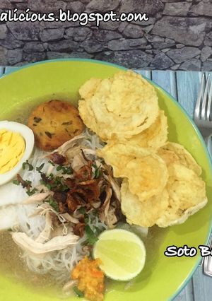 Foto resep (Slow Cooker) Soto Banjar
