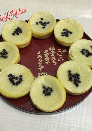 Foto resep Kue Lumpur Kentang
