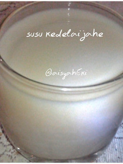 Foto resep Susu kedelai jahe